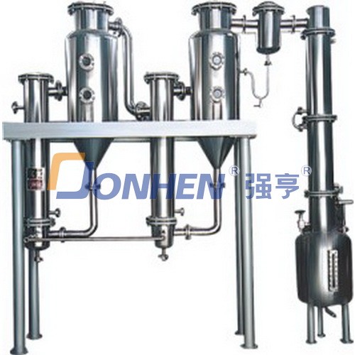 Double effect concentrator ( recovery unit )2