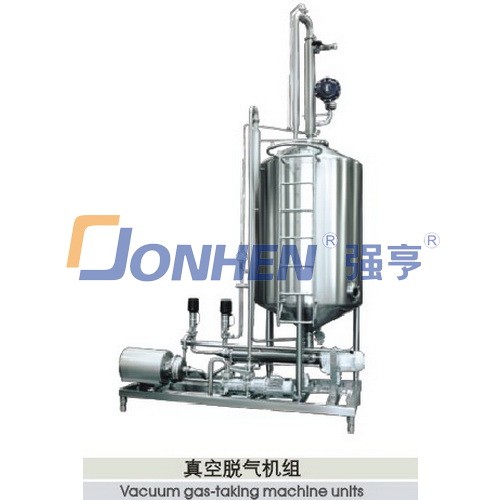 Vacuum degassing unit