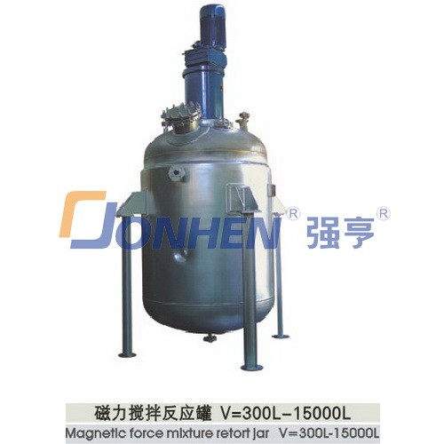 Magnetic stirring reaction tank