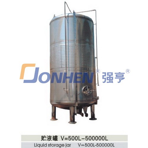 Liquid storage tank V500L-V500